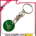 Professional Carft trolley coin& trolley coin keychains&shopping trol